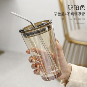 Bicchiere in Vetro <span class=keywords><strong>Aurora</strong></span> Boreale Strange Rock, Design di Lusso, Tumbler Isolante, Regalo Pratico per Tè al Latte e Caffè - Product Image 3