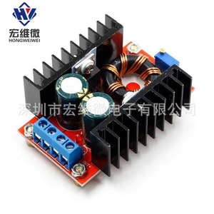 Módulo de Potencia Hongwei Micro de 150W, Convertidor DC-DC de 10-32V a 12-35V para Uso Automotriz - Product Image 1