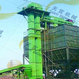 Trung Quốc Nhà cung cấp công suất lớn dọc Vòng Liên Kết Chuỗi xi măng bê tông xô thang máy băng tải - Product Image 3