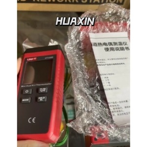 Tacómetro Digital Mini UNI-T UT373, 10~99999 RPM, Sin Contacto, Retroiluminación, Función de Retención de Datos Máx./Mín., Medidor de Energía - Product Image 2