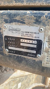 รถขุดตีนตะขาบ Doosan Dx420-7 มือสอง 42 ตัน คุณภาพสูง นำเข้าจากญี่ปุ่น พร้อมเครื่องยนต์ Isuzu และปั๊มไฮดรอลิก - Product Image 5