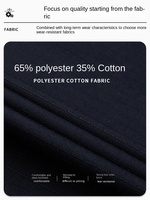 Vêtements de travail en polyester résistant aux déchirures et évacuant l'humidité, printemps-automne, uniformes pour les ouvriers du bâtiment transfrontaliers