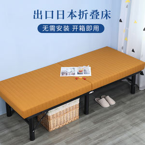 Banc pliable pour l'exercice de repos, <span class=keywords><strong>lit</strong></span> pliant de loisirs pour la maison - Product Image 3