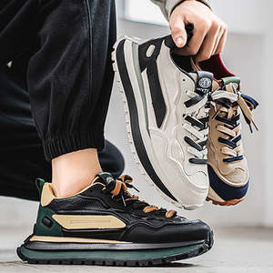 Chaussures décontractées respirantes pour hommes, nouvelle collection, semelle souple antidérapante, style tendance pour la marche - Product Image 6