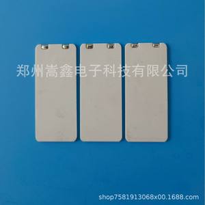 Elemento calefactor cerámico Zhengzhou Gaoxin 7030 con encendido eléctrico a gas para inodoro inteligente, ahorro de energía para el hogar. - Product Image 3