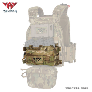 Chaleco Táctico Yakeda para Deportes al Aire Libre, Caza, Uniforme de Caza, Chaleco de Entrenamiento Molle, Bolsa Táctica - Product Image 5