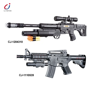 <span class=keywords><strong>Pistola</strong></span> <span class=keywords><strong>Giocattolo</strong></span> Elettrica in Plastica di Alta Qualità Chengji per Giochi <span class=keywords><strong>Laser</strong></span> per Bambini - Product Image 4