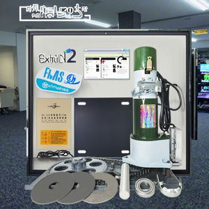 لوحة ترخيص السيارات الألومنيوم نقل الحرارة الطباعة مع الملاك النقش عيد الميلاد تحت عنوان ختم المعادن - Product Image 2