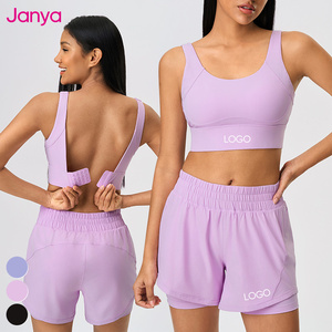 Janya Shorts Fitness da donna Set reggiseno Yoga di supporto alto traspirante rapido asciutto <span class=keywords><strong>abbigliamento</strong></span> <span class=keywords><strong>sportivo</strong></span> estivo vendita calda Set 2 pezzi - Product Image 1