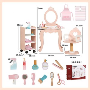 Jeu <span class=keywords><strong>de</strong></span> Rôle pour Enfants : <span class=keywords><strong>Salon</strong></span> <span class=keywords><strong>de</strong></span> <span class=keywords><strong>Coiffure</strong></span> Rose, Maquillage, Jeu Éducatif, Table <span class=keywords><strong>de</strong></span> Princesse à Habiller, Cadeau Jouets pour Garçons et Filles - Product Image 6