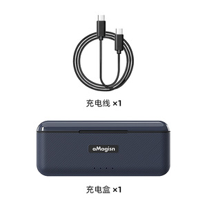 Estuche de Carga Rápida para Batería aMagisn GoPro Hero13, Accesorio de Energía Portátil para Cámara de Acción - Product Image 1