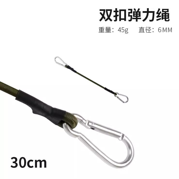 30 cm - Estilo de doble hebilla