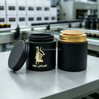 Pot en verre noir mat de luxe vide de 120 ml (4 oz) pour Bakhoor Oud, avec logo arabe personnalisé par marquage à chaud, contenant pour bougie avec couvercle en aluminium