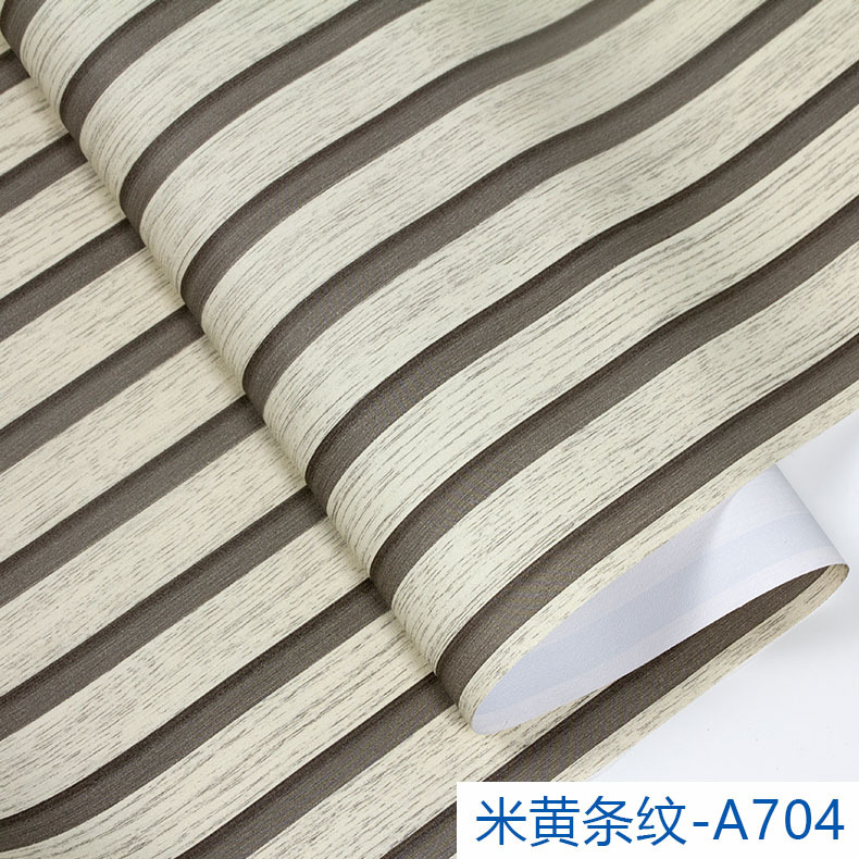 Rayure beige-a704 - 0,6 mètres de large * 3 mètres de long