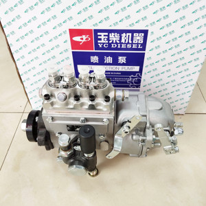 קל להתקנה יוצ'אי 4108ZD D7300-1111100A משאבת הזרקת דלק דיזל עם שירות לאחר מכירה טוב - Product Image 2