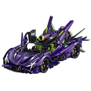 Guli 10614 Electric Supercar <b>Building</b> <b>Block</b> <b>Set</b> With Lift Doors Adult Mechanical Assembly Toy For Ages 14 Up - Product Image 2