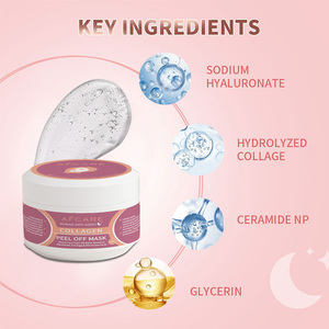 देखभाल रात कोलेजन लपेटने वाले मॉइस्चराइजिंग छिलके को चमकदार त्वचा लोच विरोधी झुर्रियों चेहरे की देखभाल करते हैं - Product Image 2