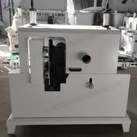 Machine à poncer les panneaux et les lattes en bois massif, machine à éliminer les bavures des lattes en bois pour pièces de meubles en bois - Vente chaude