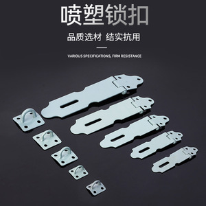 Powder Coated Gray <b>Lock</b> Catch Carbon Steel Surface Mounted <b>Cabinet</b> Drawer Door Latch Durable Industrial Design - Product Image 3