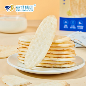 Top Grade Sabor Baby Snack Grain Based Snacks Soft Picante Sabor Salgado Bolachas De Arroz Personalizado Bolo De Arroz Saco Seco De Milho Em Massa - Product Image 1