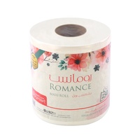 Cheap Maxi Roll Papers Toilet Paper Roll Toilet Tissue Roll