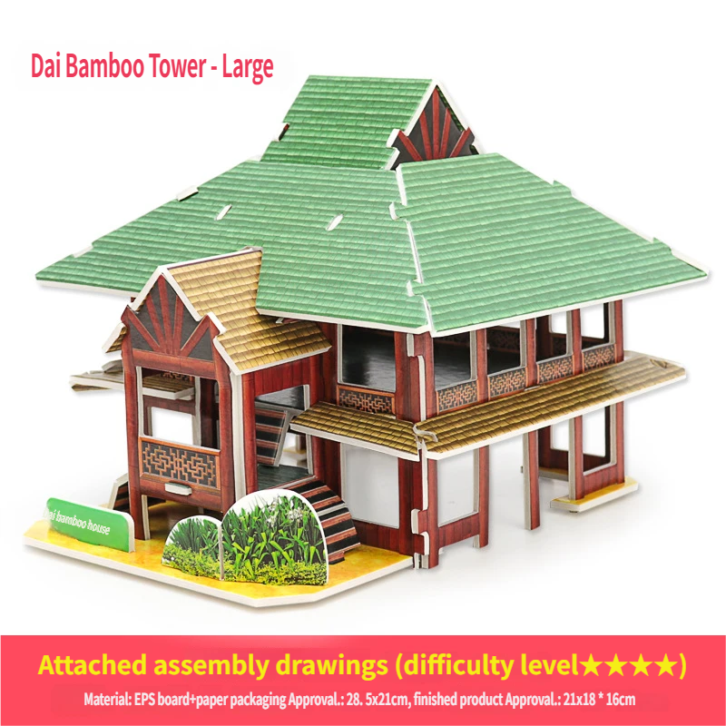 1892-J Maison en bambou Dai