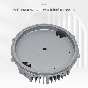 Dissipateur thermique en aluminium moulé sous pression de précision A380 ADC12, sablé, pour applications de refroidissement automobile - Product Image 4