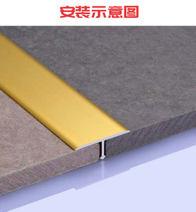 Moulure murale en T moderne en alliage d'aluminium pour hôpitaux, villas, hôtels – Décoration de plafond durable, écologique et facile à poser - Product Image 2