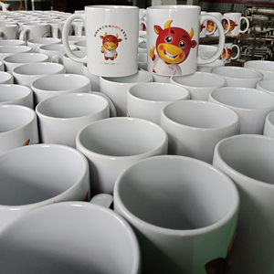Logotipo personalizado de la <span class=keywords><strong>empresa</strong></span> tazas personalizadas con logotipo sublimación <span class=keywords><strong>taza</strong></span> en blanco Patrón Parejas personalizadas <span class=keywords><strong>Taza</strong></span> de cerámica blanca 11oz Sublim - Product Image 5