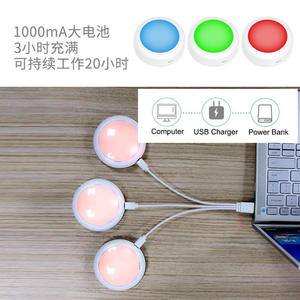 Planet LED Night <b>Light</b> 13-Color Rechargeable Dimmable Portable Surface Mounted <b>Battery</b> Powered Cabinet <b>Light</b> - Product Image 5