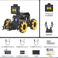 Coche Robótico Programable Arduino UNO, MiniAuto con Chasis de Ruedas Omnidireccionales Mecanum, IA con Modelo Grande y Reconocimiento Visual