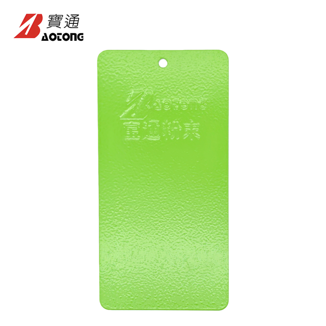 Green Textured Epoxy Thermosetting Powder Coating Electrostatic for Furniture Appliances Electrical Enclosures