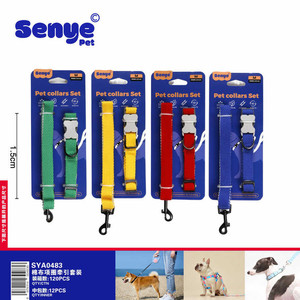Collare per cani di lusso in cotone regolabile da 1.5cm Set da 12 pacchetti Combo con resistente guinzaglio per animali domestici funzione di rilascio rapido colori misti per gatti - Product Image 1