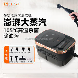 <span class=keywords><strong>Nettoyeur</strong></span> <span class=keywords><strong>vapeur</strong></span> électrique domestique haute température haute pression, capacité 850 ml, machine de nettoyage pour taches d'huile de cuisine - Product Image 5