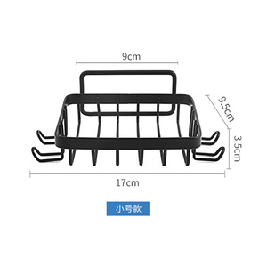 <span class=keywords><strong>Porte</strong></span>-<span class=keywords><strong>savon</strong></span> <span class=keywords><strong>mural</strong></span> en fer moderne sans poinçon pour salle de bain, articles de toilette, <span class=keywords><strong>porte</strong></span>-<span class=keywords><strong>savon</strong></span> pour hôtels et résidences transfrontalières - Product Image 6