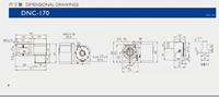 Table rotative CNC DNC-170/210/320 4ème et 5ème axes Applications verticales et horizontales