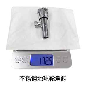 Válvula Angular de Acero Inoxidable 304 con Núcleo de Cobre y Rueda de Globo, con Rosca Macho de Seguridad de 4mm - Product Image 3