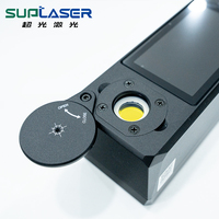 Nouvel appareil d'alignement de buses laser BOCHU 2026 avec vision IA et identification automatique pour la calibration de l'écartement des points laser