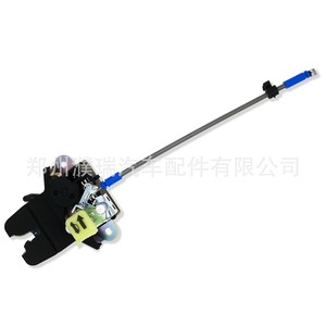 Bloqueo de Puerta Trasera Hyundai 81230-C1010 para Sonata 2015-2017, Pieza de Repuesto - Product Image 2