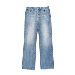 Denim Casual Otoñal 2025nirben |   Jeans de Pierna Ancha Estilo Boyfriend para Hombre, Estilo Coreano Retro, Desgastados, Corte Medio, Holgados y Favorecedores - Product Image 1
