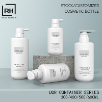 Bouteille en plastique vide de 300 ml pour cosmétiques, pompe à 32 dents pour shampoing et lotion, flacon de 400 ml et 500 ml pour lotion visage, soin corporel, sérum et gel douche - Vente en gros