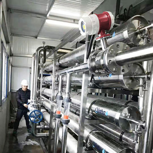 4-20mA mặt bích Sữa nước trái cây nước giải khát vệ sinh lưu lượng từ mét - Product Image 6