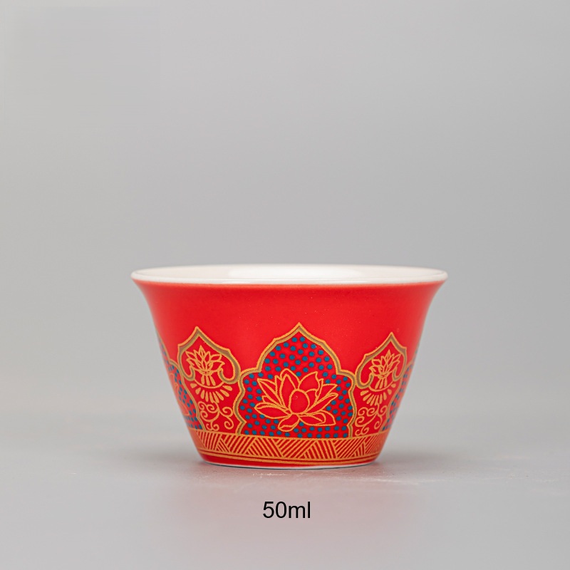50ml
