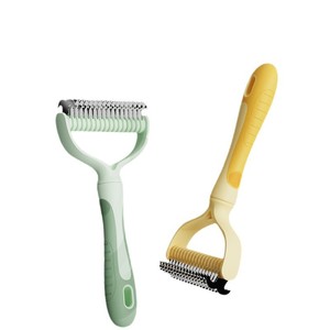 Peine desenredante para mascotas de TPR, grande con 17 dientes, pequeño con 11 dientes, seguro para perros y gatos, peine para eliminar el pelo. - Product Image 2