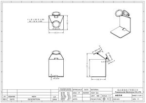 <span class=keywords><strong>Support</strong></span> universel magnétique double écran en métal Peacemounts TPS-<span class=keywords><strong>3</strong></span> pour tablette <span class=keywords><strong>PC</strong></span>, capacité de 20 lb pour comptoirs de caisse de restaurant, iPad - Product Image 6