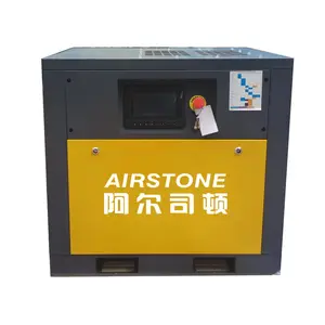 Air stone Industrie kompressoren AS-15HVF 11 kW 15 PS 7 ~ 12 Bar Frequenz antriebs schraube Luft kompressor 380V 440V