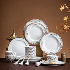 European Ceramic Light Luxury High-end Portable Tableware Set Chinese <b>Gold</b> <b>Painting</b> Housewarming Gift Giving Setting - Product Image 1