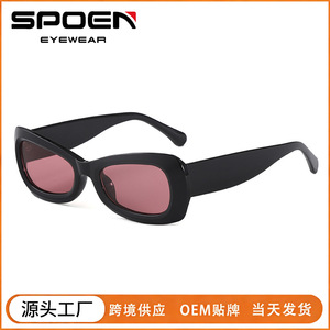 Lunettes de soleil rectangulaires tendance, monture intégrale, protection UV400, style unisexe pour adultes - Product Image 5