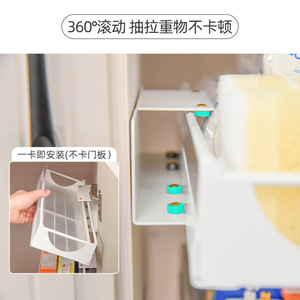 Étagère de rangement coulissante pour cuisine, blanche, multifonction, pour évier, 8-11,9 pouces, sans perçage - Product Image 4