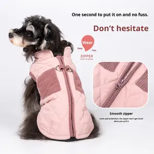 <span class=keywords><strong>2025</strong></span> Novo Outono/Inverno Casaco de Algodão Sólido para Cães Pequenos e Gatos-Two-Legged Vest Design <span class=keywords><strong>Pet</strong></span> Roupas - Product Image 3